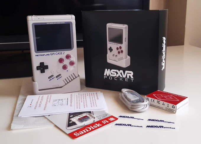 MSXVR Pocket Edition