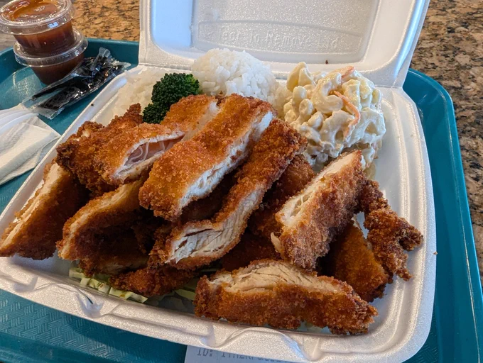 Chicken katsu