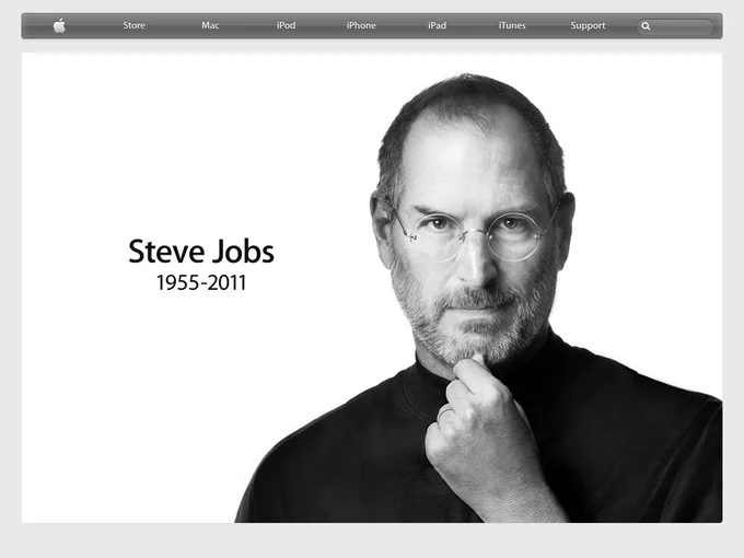 Apple homepage in October 2011