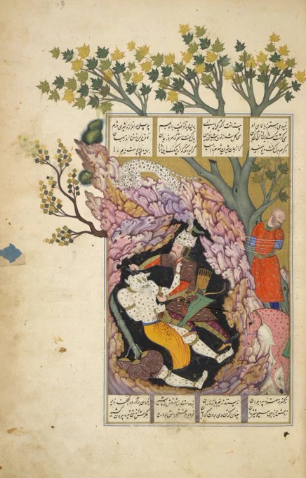 Rustam kills the White Demon. Isfahan (Iran), 1630-1640 (British Library, IO Islamic 1256, f.79r)