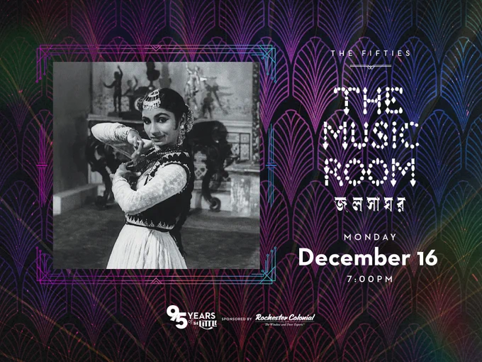 the music room ecember 16