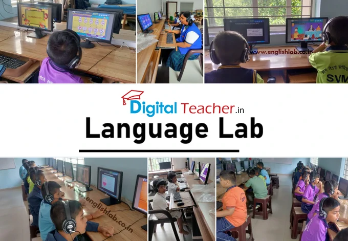 Students using computers with headphones in a classroom, interacting with Digital Teacher Language Lab software for English learning. The central logo of Digital Teacher Language Lab is featured.