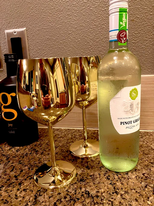 Photo of gold wine glasses.