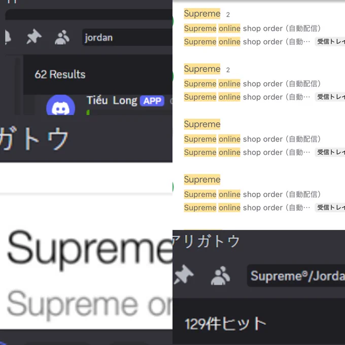 https://servers.solar/japan-vps
