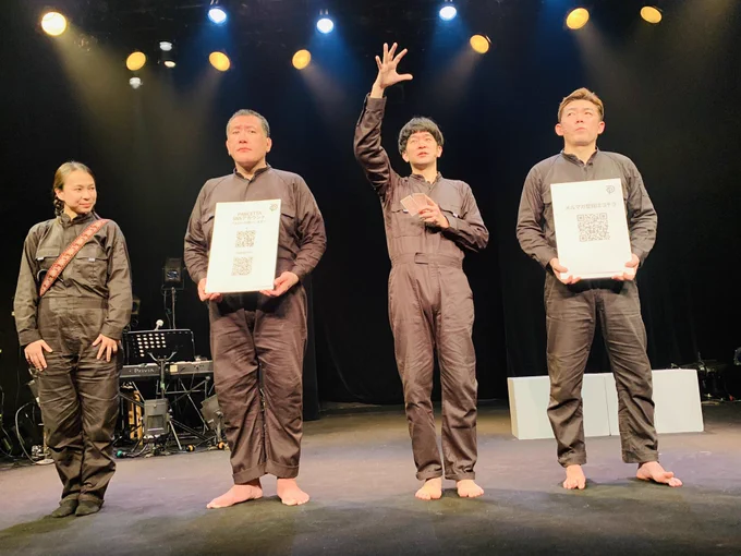 終演後撮影OKでした。