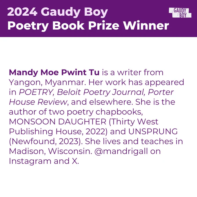 author bio
