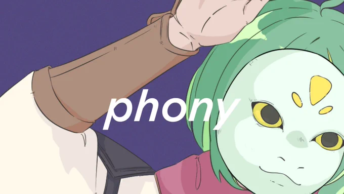 The cover art for the song 'phony' by kafu but with LYRE replacing the main character