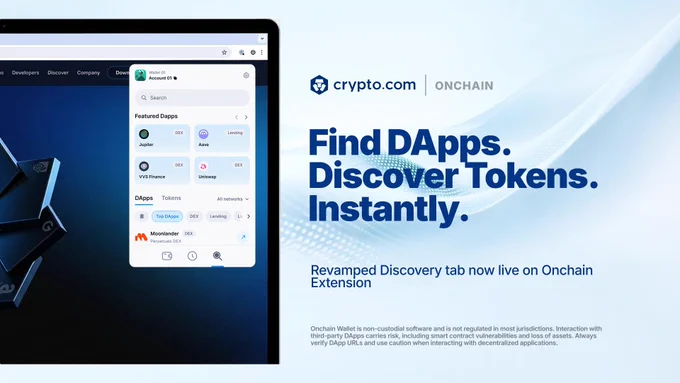  The new Discovery tab is live on @Onchain_Wallet Extension!\n