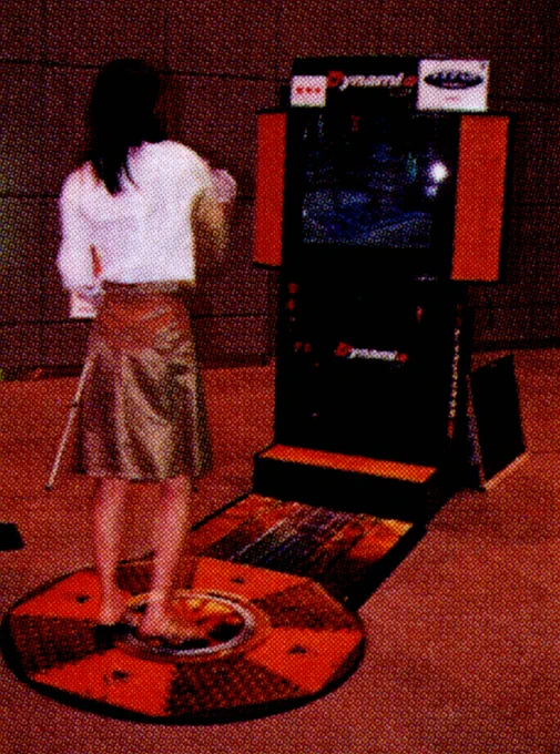 Gamest magazine No. 4 (Sep. 1, '00), pg. 214