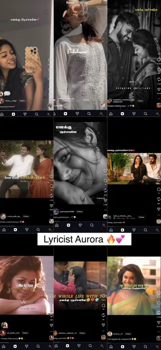 Aurora’s lyrics Enakku Pudichavaney went viral in Instagram