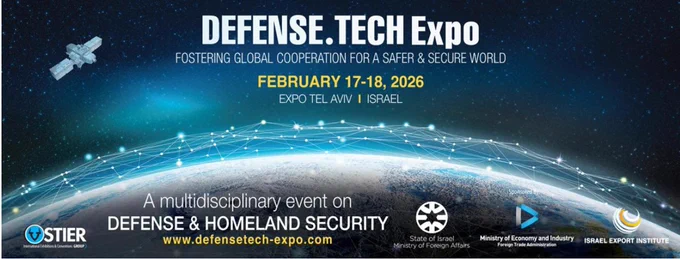 Defense Tech Expo 17-18 2026, Tel Aviv