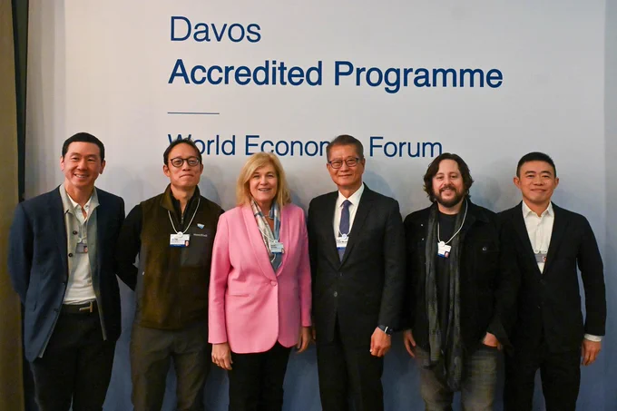 Animoca Brands and the Honourable Paul Chan, Hong Kong's Financial Secretary, at Davos Accredited Programme during World Economic Forum #WEF2026