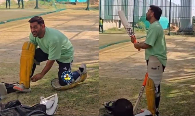 👑 MS DHONI IN PRACTICE MODE 😍🔥
Pads on.
Bat ready.
Mind calm.
Danger loading… 💥
They call it age.
THALA calls it EXPERIENCE. 🦁
When Dhoni practices,
IPL doesn’t just return…
History wakes up. 💛
👉 Like ❤️ | Repost 🔁 | Comment THALA 🔥
#MSDhoni #Thala #ThalaNation
#IPL2026 #CaptainCool
#CSK #LegendAtWork
#Redemption #TrendingNow 🚀