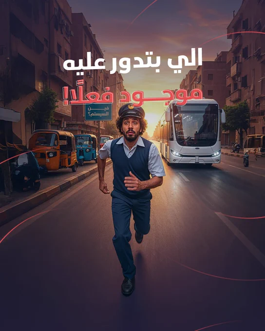 تصميم 
مصمم
مصمم جرافيك التصميم 
موشن جرافيك
بنر
بنرات
شعار
هوية 
لوجو
مطلوب مصمم 
مطلوب مصممة