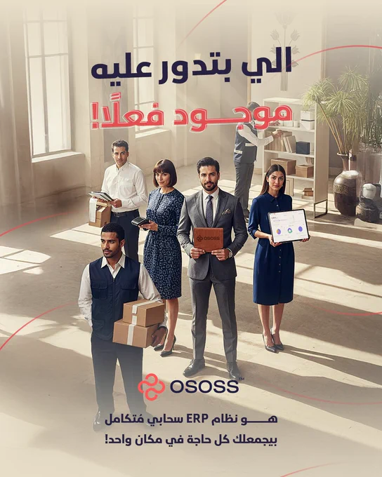 تصميم 
مصمم
مصمم جرافيك التصميم 
موشن جرافيك
بنر
بنرات
شعار
هوية 
لوجو
مطلوب مصمم 
مطلوب مصممة