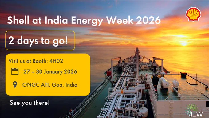 India Energy Week 2026!