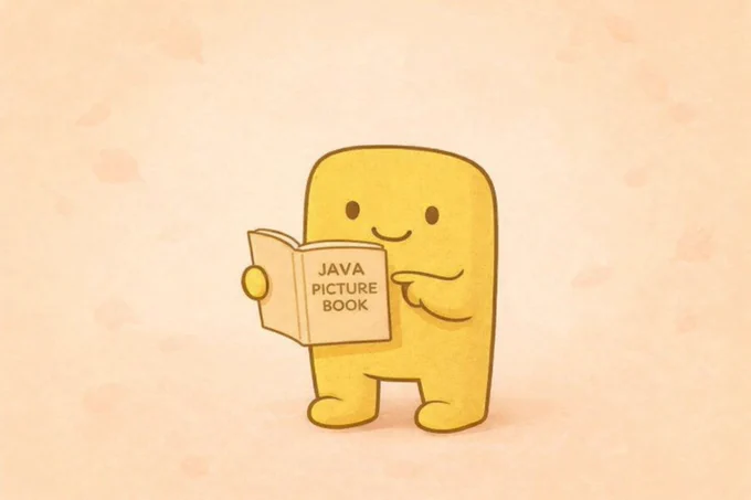 A yellow, square-shaped character named Main-kun standing and holding a book titled “Java Picture Book.” The illustration has a soft picture-book style and a gentle pastel background, representing a child-friendly Java programming picture book.