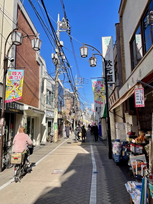 高円寺の庚申通り商店街