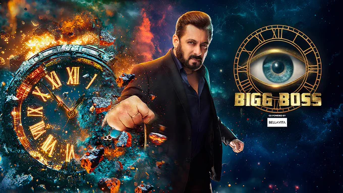 watch Bigg Boss 18 via ivacy vpn