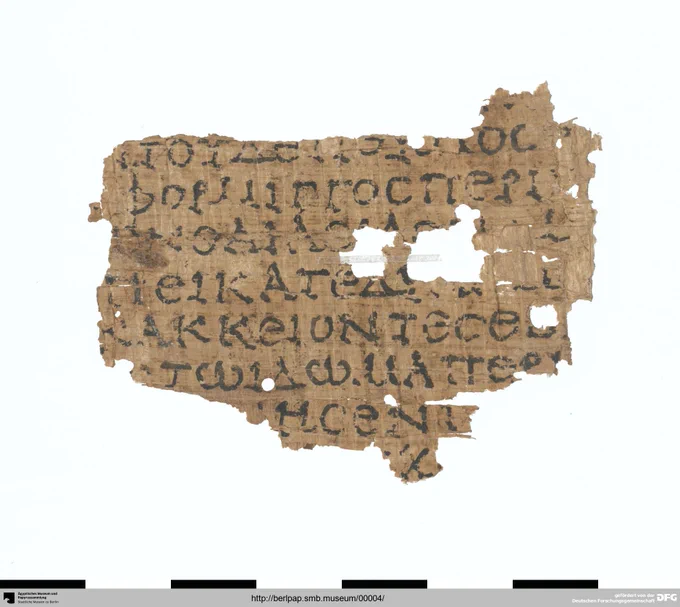 A scrap or papyrus with Greek letters on it