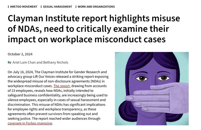https://gender.stanford.edu/news/clayman-institute-report-highlights-misuse-ndas-need-critically-examine-their-impact-workplace