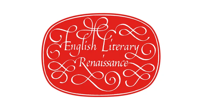 English Literary Renaissance