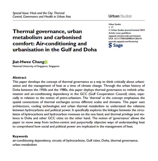 Screenshot of article info including DOI, title, author, abstract and keywords