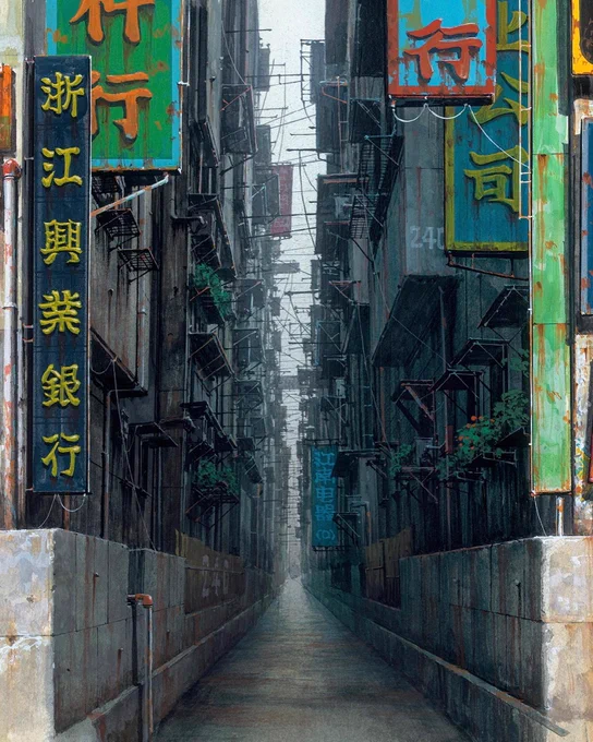 Ghost in the Shell (1995/Mamoru Oshii)
