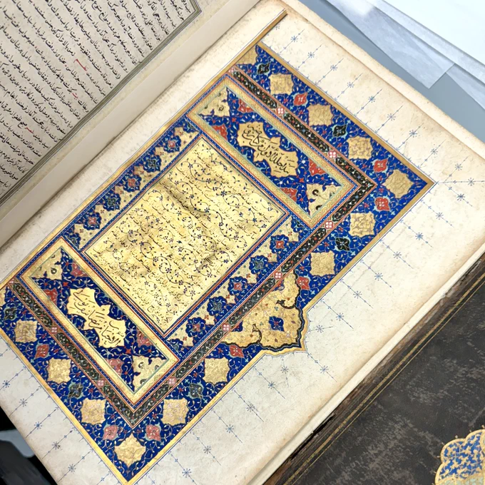 CUL MS GG.4.22: Rawḍ at al - ṣaffāʾ (Garden of Purity) by Muḥammad bin Khāwand Shāh (d. 1498). Ottoman Empire, Istanbul, 1572