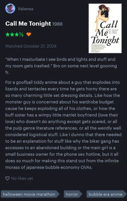 "When I masturbate I see birds and lights and stuff and my room gets trashed." Bro on some next level gooning fr.

For a goofball tiddy anime about a guy that explodes into lizards and tentacles every time he gets horny there are so many charming little set dressing details. Like how the monster guy is concerned about his wardrobe budget cause he keeps exploding all of his clothes, or how the buff sister has a wimpy little manlet boyfriend (love their love) who doesn't do anything except gets scared, or all the pulp genre literature references, or all the weirdly well considered logistical stuff. Like I dunno that there needed to be an explanation for stuff like why the biker gang has accesses to an abandoned building or the main girl is a small business owner for the phone sex hotline, but it all does so much for making this stand out from the infinite morass of japanese bubble economy OVAs.