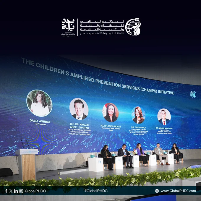 تناولت الجلسة الثالثة اليوم مبادرة CHAMPS للخدمات الوقائية الموجهة للأطفال. تم التركيز على أهمية تغيير ثقافة الوقاية والدعوة العالمية للوقاية المبكرة لدعم أهداف التنمية المستدامة. ناقش المتحدثون قيمة الأنظمة الوقائية الموجهة للأطفال كما تروج لها الأمم المتحدة، والدور الرائد لمصر في دعم هذه الدعوة العالمية من خلال مبادرة CHAMPS التي تهدف إلى إعطاء الأولوية للأطفال الأكثر احتياجًا.

Today's third session focused on the CHAMPS initiative for Children's Amplified Prevention Services. The discussion emphasized the importance of changing the culture of prevention and the global call for early prevention to support the Sustainable Development Goals.

#بداية #مبادرة_رئيس_الجمهورية_للتنمية_البشرية #بداية_جديدة_لبناء_الإنسان
#PHDC24 #BedayaforEgypt #CreatingChange #HumanDevelopment #ForASustainableFuture