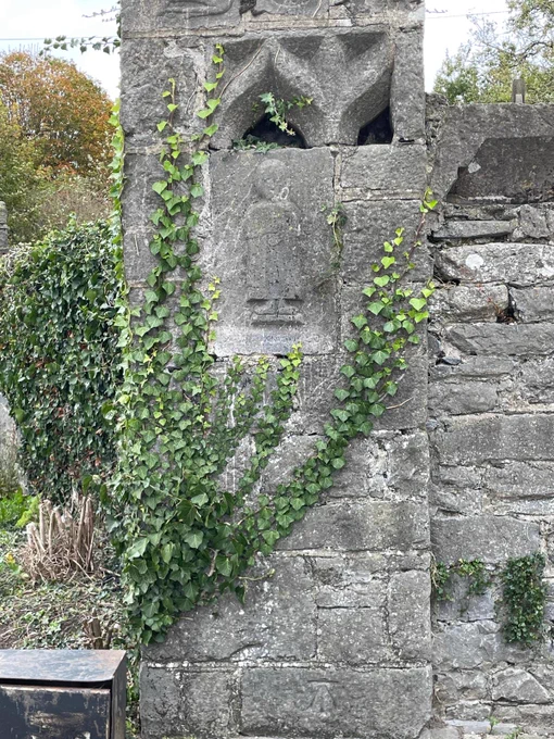 Pillar outside St Bridget's churchyard, Thurles, Co. Tipperary