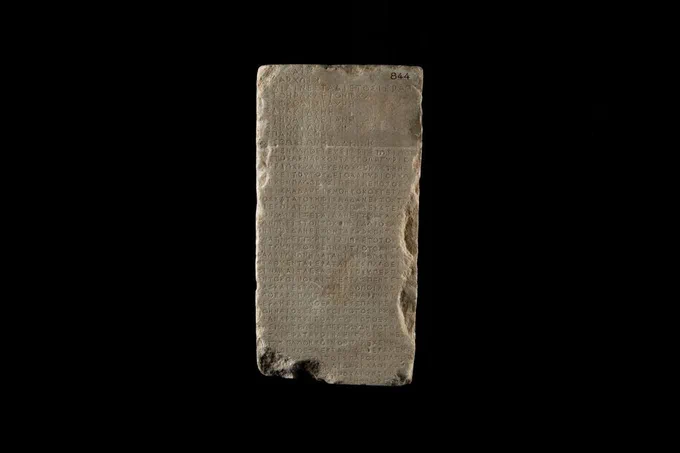 Upright rectangular block inscribed in stoichedon, with some damage to edges: IG I3 258 (Decree of the deme Plotheia). Credit: Louvre