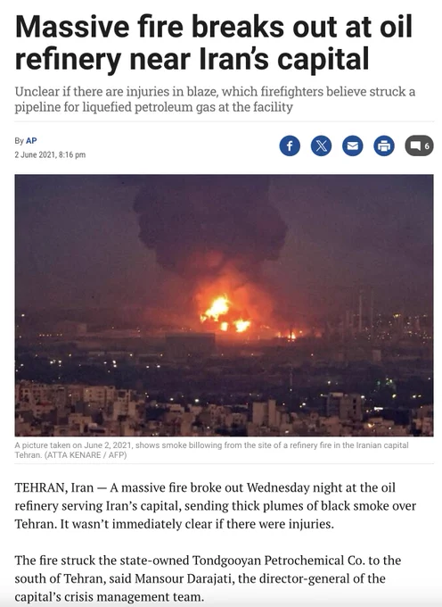 https://www.timesofisrael.com/massive-fire-breaks-out-at-oil-refinery-near-irans-capital/