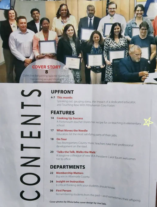 Article is identified by a star in the Table of Contents 