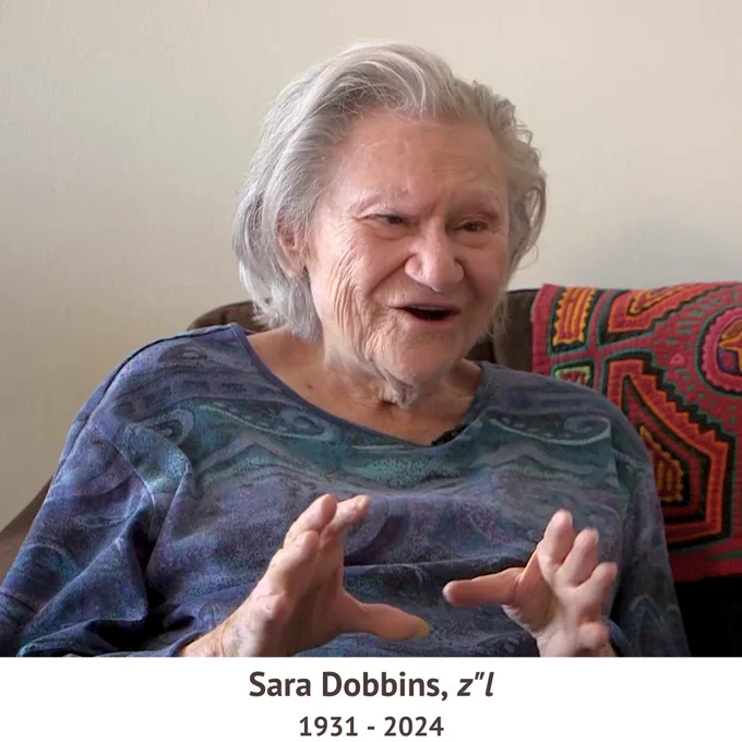 Portrait of Sara Dobbins, 1931-2024