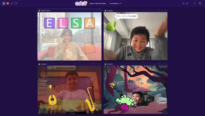 A screenshot from CoCo, showing four young users co-creating content inside the platform. 