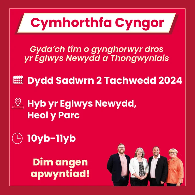 Cymhorthfa Cyngor

Gyda'ch tim o Gynhorwyr dros yr Eglwys Newydd a Thongwynlais

Dydd Sadwrn 2 Tachwedd 2024
Hyb Yr Eglwys Newydd, Heol y Parc

10yb-11yb

Dim Angen apwyntiad