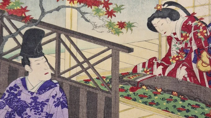 A colour Japanese print of a man spying on a woman playing a musical instrument. 