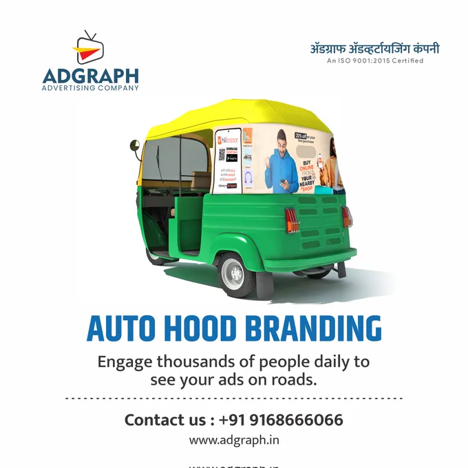 Auto Rickshaw Hood Branding/Advertising