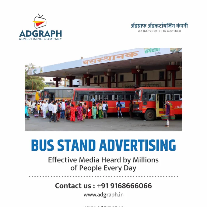 Bus Stand Audio-Video Advertising 
