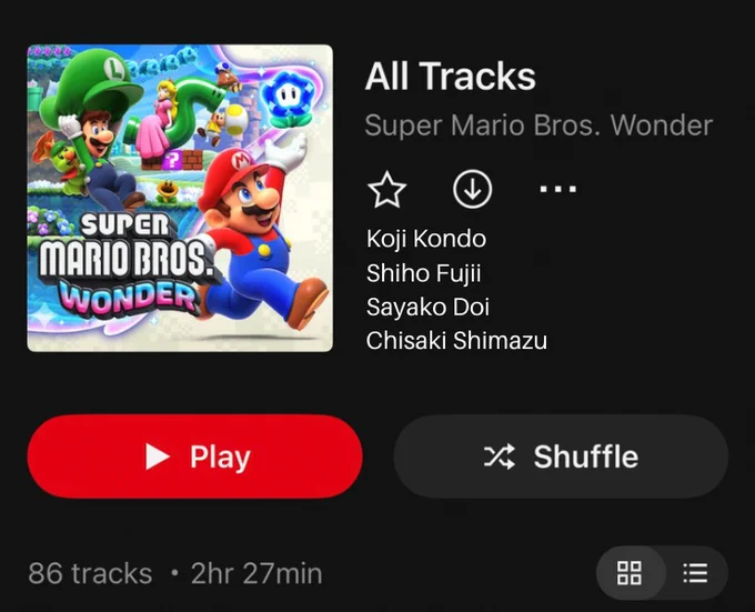Nintendo music app with composers