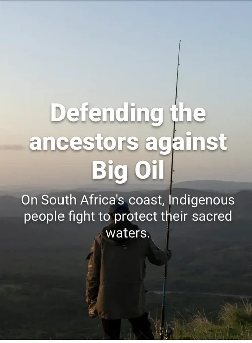 Images of South African fisher