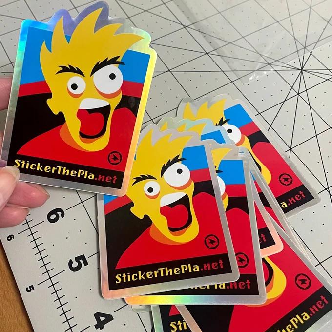 sticker with illustration of Dade screaming and the URL stickerthepla.net
