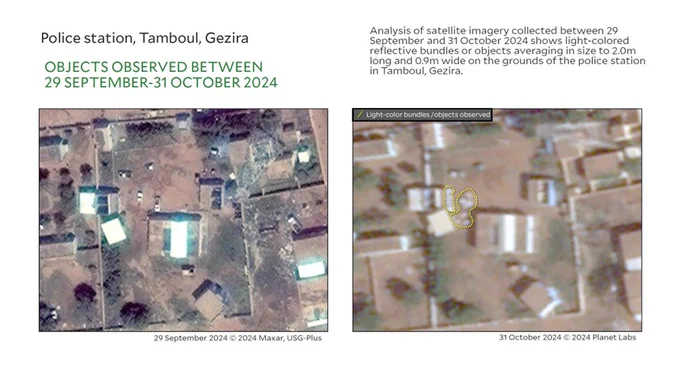 Title: Police station, Tamboul, Gezira

Subtitle: OBJECTS OBSERVED BETWEEN 29 SEPTEMBER-31 OCTOBER 2024

Copyright: 29 September 2024 © 2024 Maxar, USG-Plus 31 October 2024 © 2024 Planet Labs, Analysis by Yale HRL.

Text: Analysis of satellite imagery collected between 29 September and 31 October 2024 shows light-colored reflective bundles or objects averaging in size to 2.0m long and 0.9m wide on the grounds of the police station in Tamboul, Gezira.

