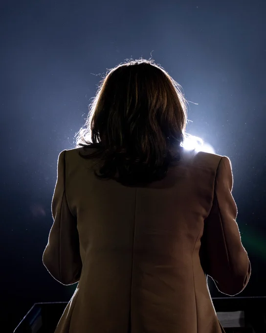 Vice President Kamala Harris. 