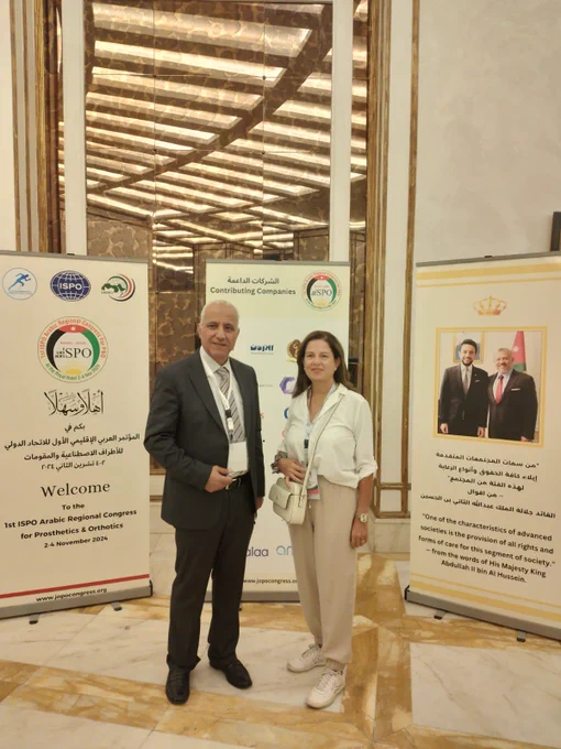 Marie is standing next to Mr Omar Al Jamal who is Organizing Committee Chair for the ISPO Arabic Regional Congress for P&O.