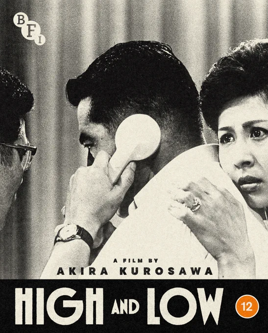 Packshot for High and Low