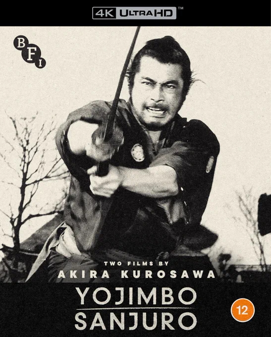 Packshot for Yojimbo/Sanjuro