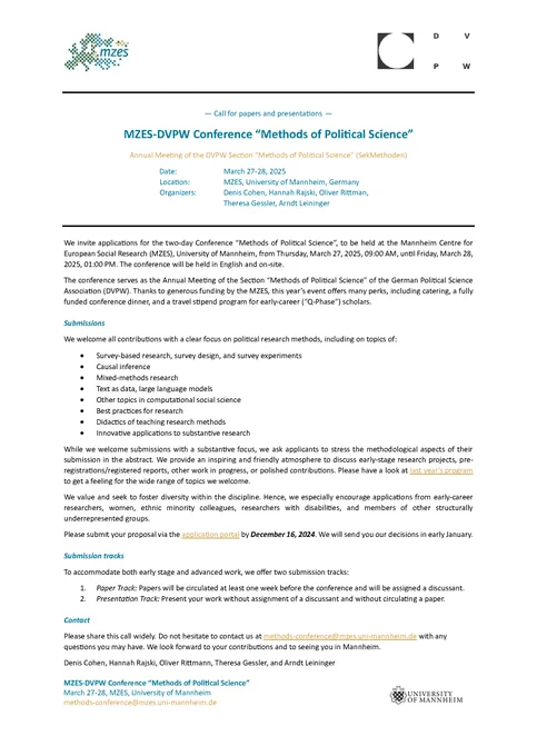 A screenshot of the call for applications.